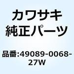 49089-0068-27W シュラウド(エンジン) LH エボニー+グ 49089-0068-27W Kawasaki