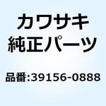 39156-0888 (I/X)パッド サイド カウリング LWR LH 39156-0888 Kawasaki