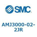 真空用ドレンセパレータ AMJ SMC
