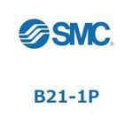 B21-1P B21-1P SMC