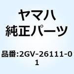 2GV-26111-01 ハンドルバー 2GV-26111-01 1個 YAMAHA(ヤマハ) 【通販