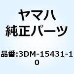 3DM-15431-10 カバー クランクケース 3 3DM-15431-10 YAMAHA(ヤマハ)