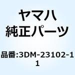 3DM-23102-11 フロントフォークアセンブリ (レフト) 3DM-23102-11 YAMAHA(ヤマハ)
