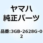 3GB-2628G-02 ガスケット 3GB-2628G-02 YAMAHA(ヤマハ)