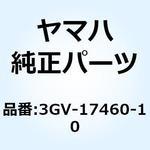 スプロケット ドライブ 3GV-17460-10 YAMAHA(ヤマハ)
