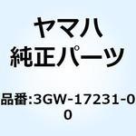 3GW-17231-00 ギア サードホイール 3GW-17231-00 YAMAHA(ヤマハ)