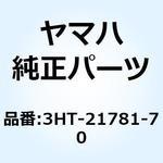 3HT-21781-70 エンブレム 1 3HT-21781-70 YAMAHA(ヤマハ)