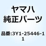 3Y1-25446-11 スプロケット ドリブン 3Y1-25446-11 YAMAHA(ヤマハ)