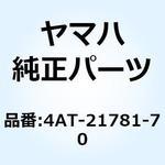 4AT-21781-70 エンブレム 1 4AT-21781-70 YAMAHA(ヤマハ)