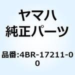 4BR-17211-00 ギア ファーストホイール 4BR-17211-00 YAMAHA(ヤマハ)