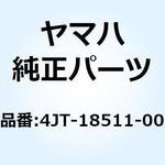 4JT-18511-00 フォーク シフト 1 4JT-18511-00 YAMAHA(ヤマハ)