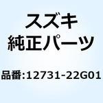 12731-22G01 ギヤ カムドライブ 12731-22G01 スズキ