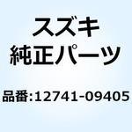 12741-09405 スプロケット カムシャフト 12741-09405 スズキ
