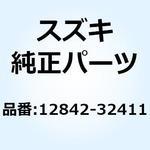 12842-32411 スクリュ アジャスティング 12842-32411 スズキ