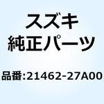 21462-27A00 ディスク クラッチプレッシャ 21462-27A00 スズキ