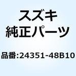 24351-48B10 ギヤ フイフスドリブン NT:20 24351-48B10 スズキ