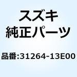 31264-13E00 Oリング 31264-13E00 スズキ