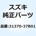 31370-37B01 ピニオンアッシ，スターティングモータ 31370-37B01 スズキ