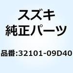 32101-09D40 ステータアッシ，マグネト 32101-09D40 スズキ