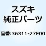 36311-27E00 レンズ(ホワイト) 36311-27E00 スズキ