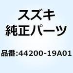 44200-19A01 キャップアッシ，フューエルタンク 44200-19A01 スズキ
