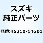 45210-14G01 ストライカ，シートロック 45210-14G01 スズキ