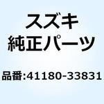 41180-33831 ブラケットセット，クランクケース 41180-33831 スズキ