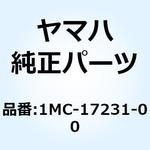 1MC-17231-00 ギア サードホイール 1MC-17231-00 YAMAHA(ヤマハ)