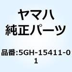 5GH-15411-01 カバー クランクケース 1 5GH-15411-01 YAMAHA(ヤマハ)