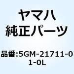 5GM-21711-01-0L カバー サイド 1 5GM-21711-01-0L YAMAHA(ヤマハ)