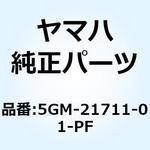 5GM-21711-01-PF カバー サイド 1 5GM-21711-01-PF YAMAHA(ヤマハ)