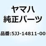 5JJ-14811-00 ハウジング 5JJ-14811-00 YAMAHA(ヤマハ)