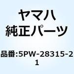 5PW-28315-21 エンブレム 5PW-28315-21 YAMAHA(ヤマハ)
