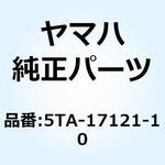 5TA-17121-10 ギヤ セカンドピニオン 5TA-17121-10 YAMAHA(ヤマハ)