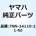 7NN-24110-21-NJ フュエルタンクコンプリート 7NN-24110-21-NJ YAMAHA(ヤマハ)