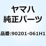 90201-061H1 ワッシャ プレート(22K) 90201-061H1 YAMAHA(ヤマハ)
