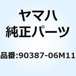 90387-06M11 カラー 90387-06M11 YAMAHA(ヤマハ)