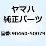 90460-50079 クランプ ホース(MADE IN CA 90460-50079 YAMAHA(ヤマハ)