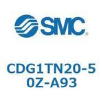 耐水性向上シリンダ  CDG1TN20 SMC