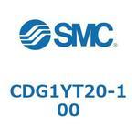 耐水性向上シリンダ  CDG1YT SMC