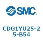 耐水性向上シリンダ  CDG1YU SMC