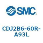 標準形エアシリンダ(丸形)CDJ2B6-60 SMC