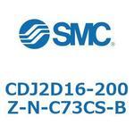 エアシリンダ(オートスイッチ付) CDJ2D16-200 SMC