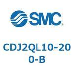 エアシリンダ ヘッド側フランジ形 CDJ2QL10 SMC