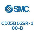 ステンレスシリンダ CDJ5B16SR SMC