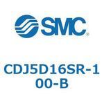 ステンレスシリンダ CDJ5D16SR SMC