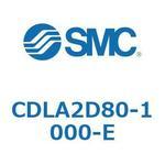 ファインロックシリンダ CDLA2D80 SMC