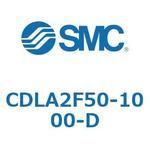 ファインロックシリンダ CDLA2F50 SMC