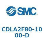ファインロックシリンダ CDLA2F80 SMC