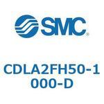 ファインロックシリンダ CDLA2FH50 SMC